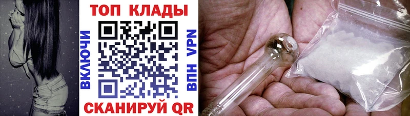 Где найти наркотики Саратов COCAIN  Мефедрон  Лсд 25  ГАШИШ  blacksprut ONION  Героин 
