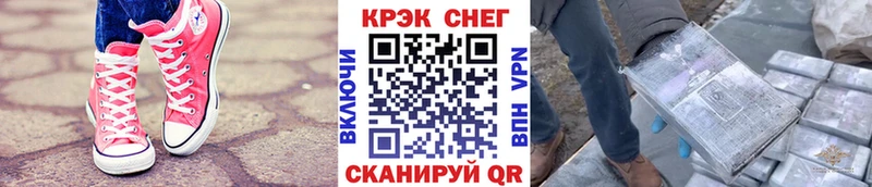 ГАШ Саратов