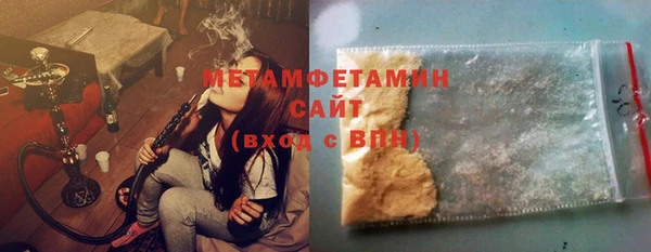 твердый Абаза