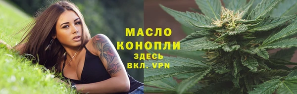 винт Абдулино