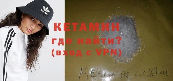 СК Абинск