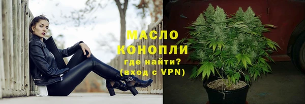 jwh Нея