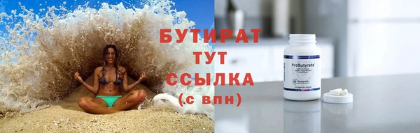 СК Абинск