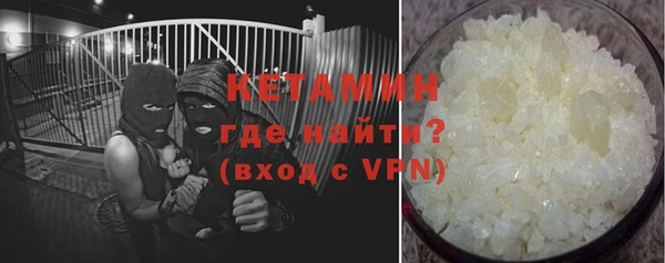 винт Абдулино