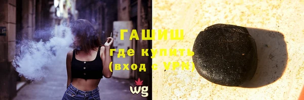 дмт Нефтегорск