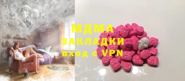 твердый Абаза