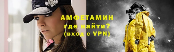 jwh Нея