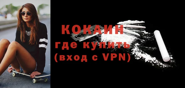СК Абинск