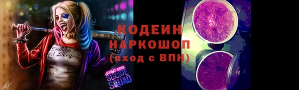 винт Абдулино
