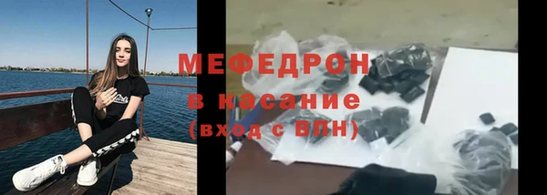 винт Абдулино