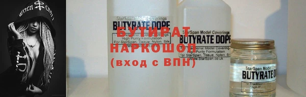 твердый Абаза