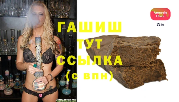 СК Абинск