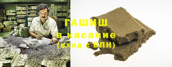 твердый Абаза