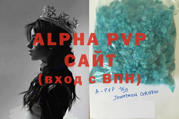 винт Абдулино