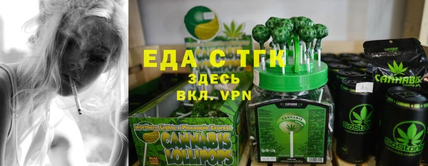 СК Абинск