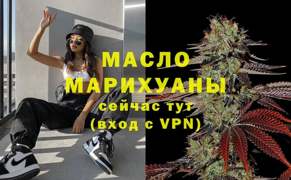 твердый Абаза