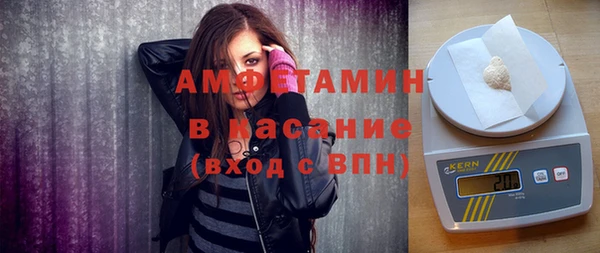 СК Абинск
