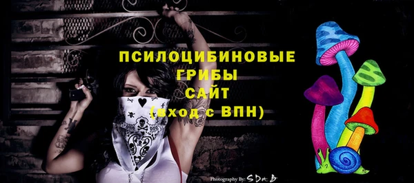 jwh Нея