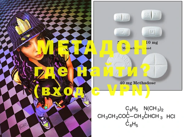 дмт Нефтегорск