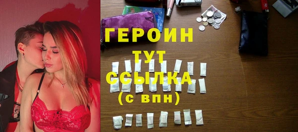 твердый Абаза