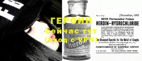 винт Абдулино