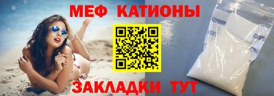 индика Ставрополь