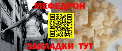 гашишное масло Старая Купавна