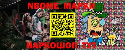 индика Ставрополь