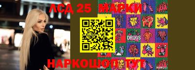 трава Среднеуральск