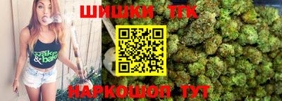 трава Среднеуральск