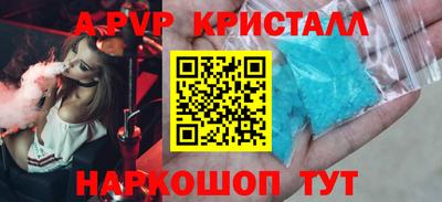 трава Среднеуральск