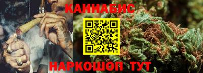 трава Среднеуральск
