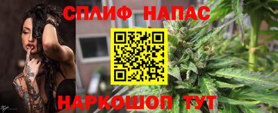 трава Среднеуральск