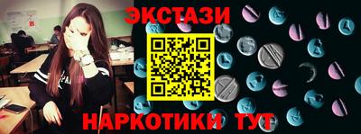 трава Среднеуральск