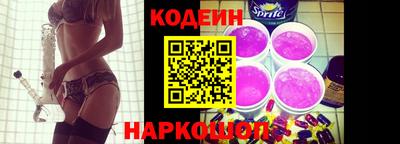 гашишное масло Старая Купавна