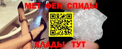 индика Ставрополь