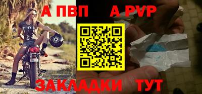 трава Среднеуральск