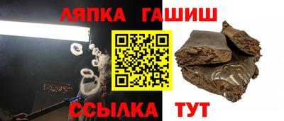 индика Ставрополь