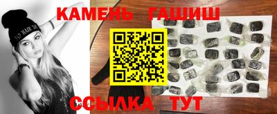 трава Среднеуральск