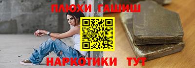 трава Среднеуральск