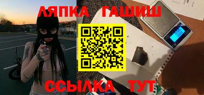 трава Среднеуральск