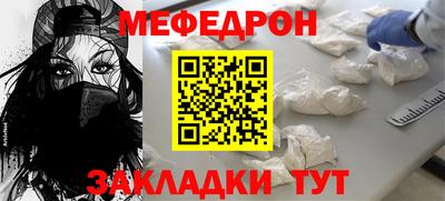 индика Ставрополь