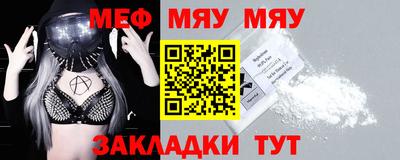 трава Среднеуральск