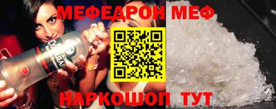 индика Ставрополь