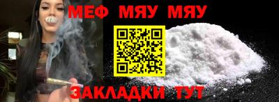 трава Среднеуральск