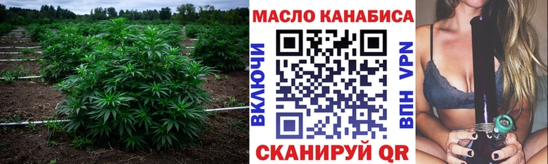 Дистиллят ТГК вейп  наркота  MEGA ССЫЛКА  Саратов 